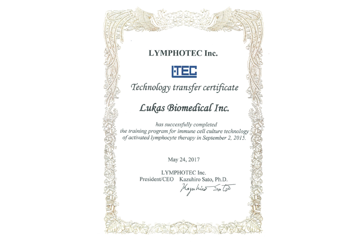 日本國家癌症中心Lymphotec Inc.技術合作